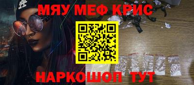 apvp Кунгур