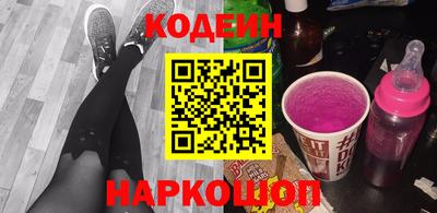 jwh Кулебаки