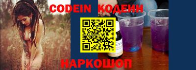 дмт Кумертау