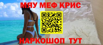 дмт Кумертау