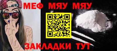 дмт Кумертау