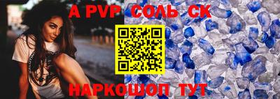 дмт Кумертау