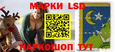 apvp Кунгур
