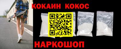 дмт Кумертау