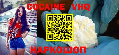 apvp Кунгур