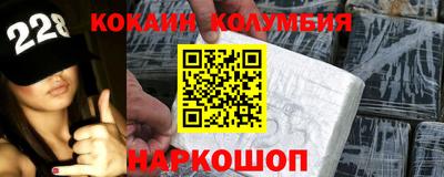 apvp Кунгур