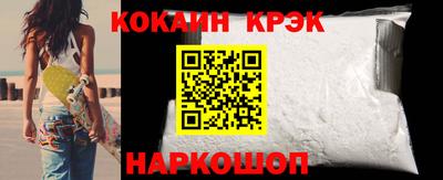 дмт Кумертау