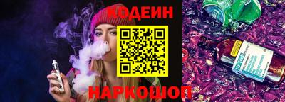 apvp Кунгур