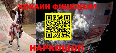 jwh Кулебаки