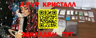 дмт Кумертау