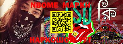 apvp Кунгур