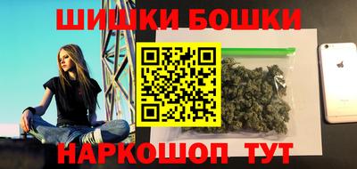 apvp Кунгур
