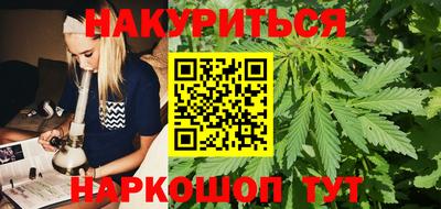 jwh Кулебаки