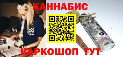 jwh Кулебаки