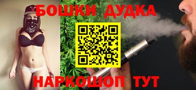 дмт Кумертау