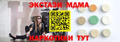 jwh Кулебаки