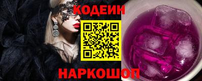 apvp Кунгур