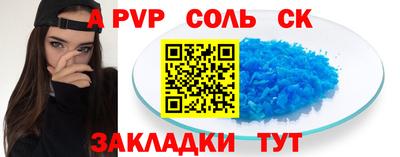 дмт Кумертау