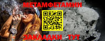 apvp Кунгур