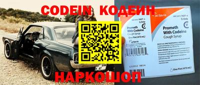 дмт Кумертау