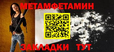apvp Кунгур