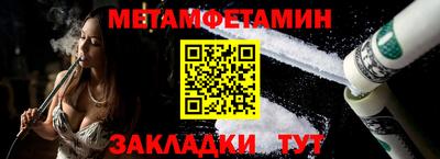 apvp Кунгур