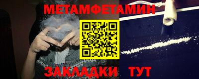 дмт Кумертау
