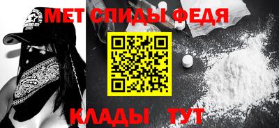 apvp Кунгур