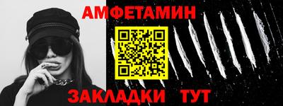 дмт Кумертау