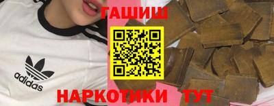 apvp Кунгур