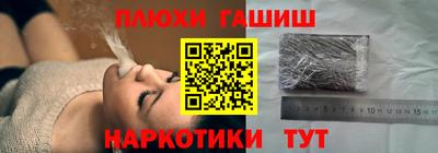 jwh Кулебаки