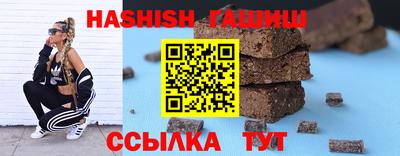 jwh Кулебаки