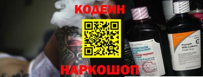 дмт Кумертау