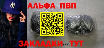 jwh Кулебаки