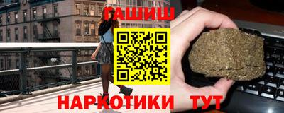 apvp Кунгур
