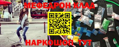 jwh Кулебаки