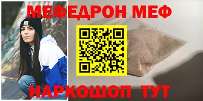 дмт Кумертау