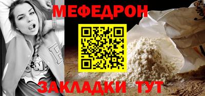 jwh Кулебаки