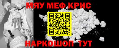 apvp Кунгур