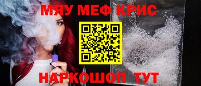 дмт Кумертау