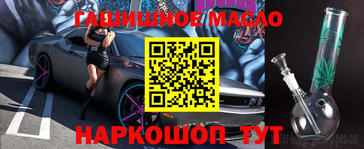 Дистиллят ТГК концентрат Когалым